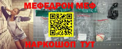 экстази Старая Купавна