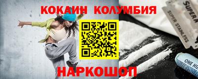 марки lsd Среднеуральск