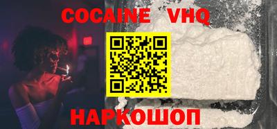 марки lsd Среднеуральск