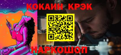 марки lsd Среднеуральск