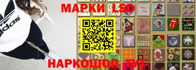 экстази Старая Купавна