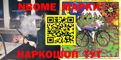 марки lsd Среднеуральск