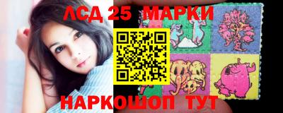 экстази Старая Купавна
