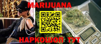 стафф Ставрополь