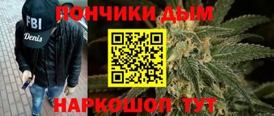 стафф Ставрополь