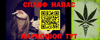 экстази Старая Купавна