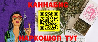 экстази Старая Купавна