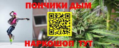 экстази Старая Купавна