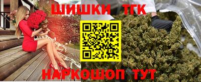 экстази Старая Купавна