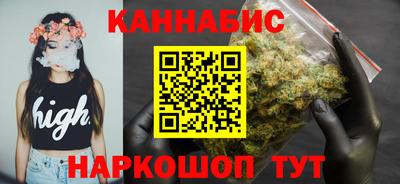марки lsd Среднеуральск