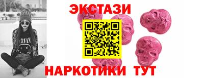 марки lsd Среднеуральск