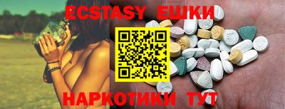 марки lsd Среднеуральск