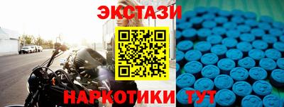 марки lsd Среднеуральск