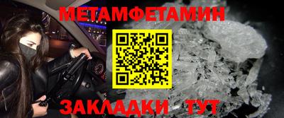 экстази Старая Купавна