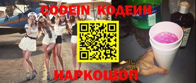 марки lsd Среднеуральск