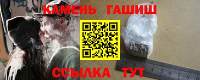 экстази Старая Купавна