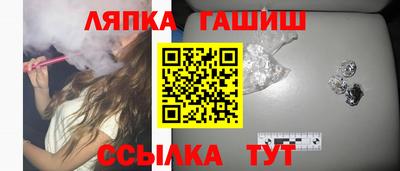 марки lsd Среднеуральск