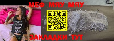 марки lsd Среднеуральск