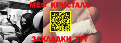 экстази Старая Купавна