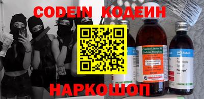 экстази Старая Купавна